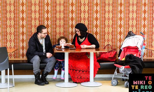Kai Kōrero Image_Te Papa Cafe.jpg
