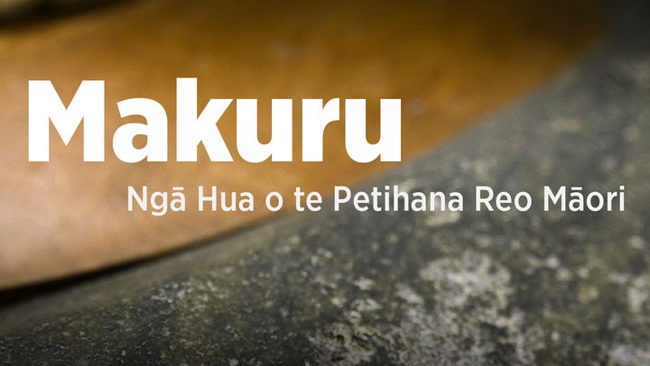 Makuru Image for listings.jpg